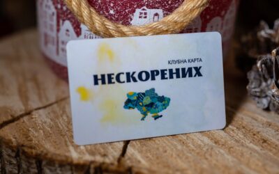 Україна сьогодні пише нову главу своєї історії.